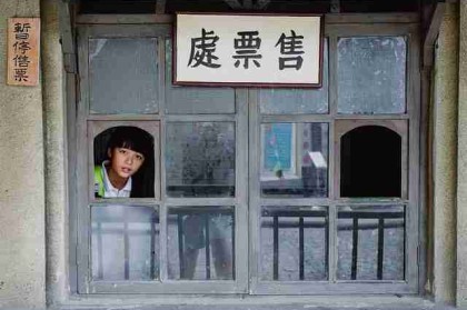 【精彩】每日大赛彩蛋彩排曝光